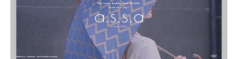 �~�J��Ă�O�ɁA���C�ɓ���̎P�����Ƃ��B���T�C�g